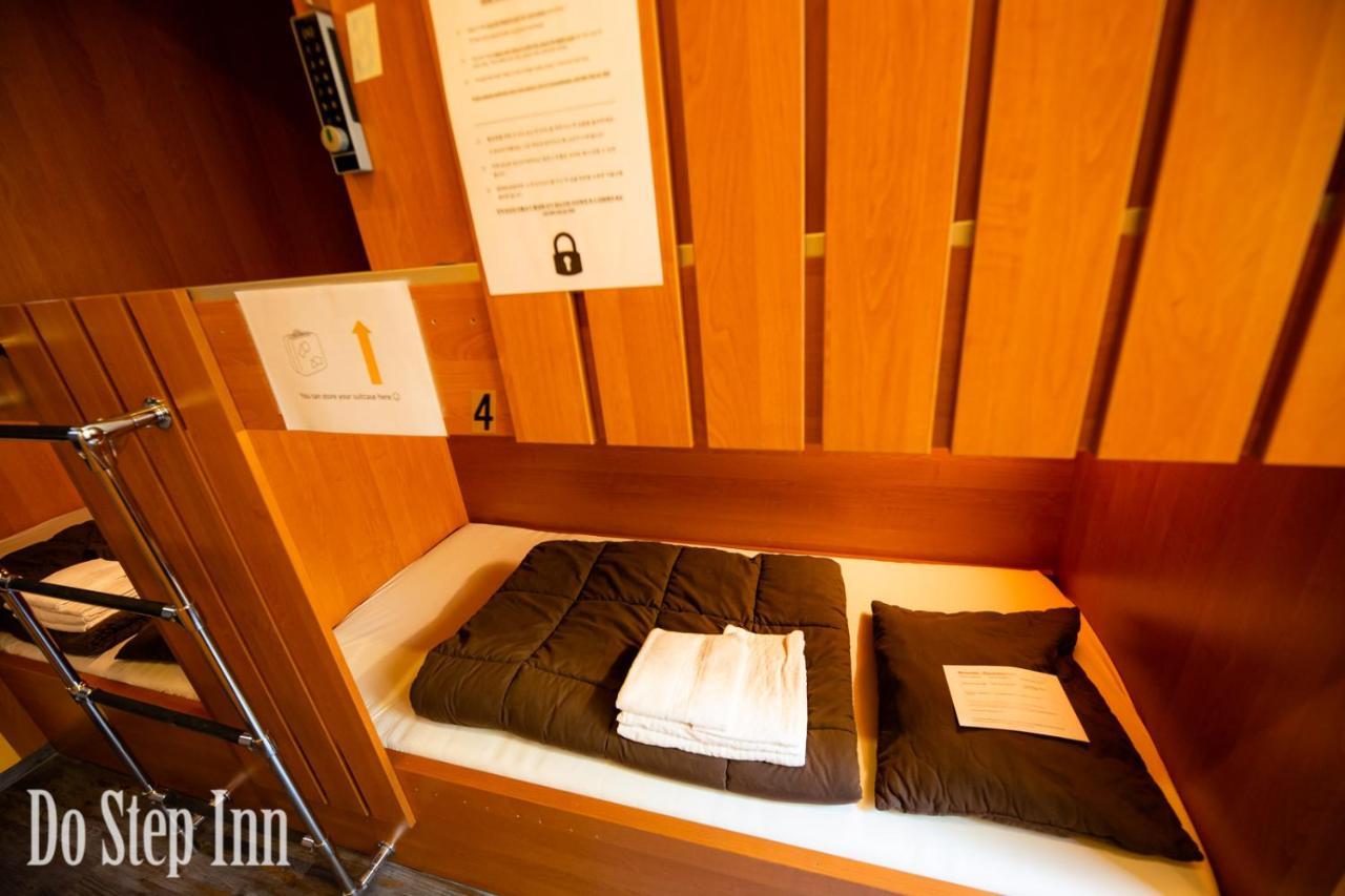 Do Step Inn Central - Self-Service-Hostel فيينا المظهر الخارجي الصورة